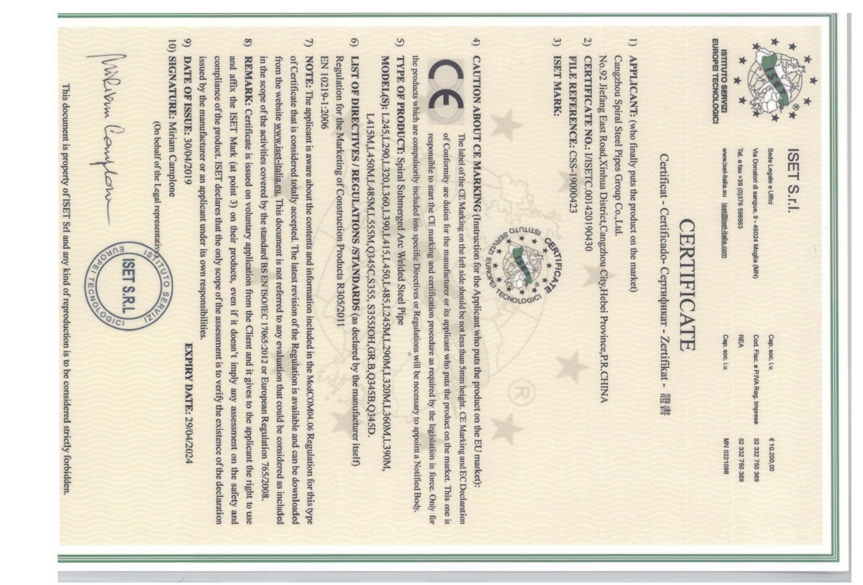 微信截图_20231108144532.png